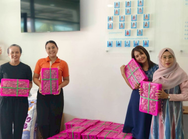 "สำนักงานสหกรณ์จังหวัดปัตตานี ร่วมกับชุมนุมสหกรณ์การเกษตร ... พารามิเตอร์รูปภาพ 7